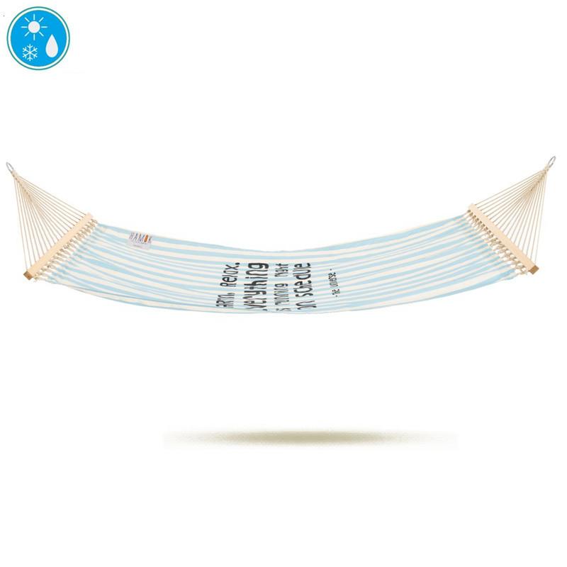 Hamok Hammock Personalised Spreader Hammock - Family